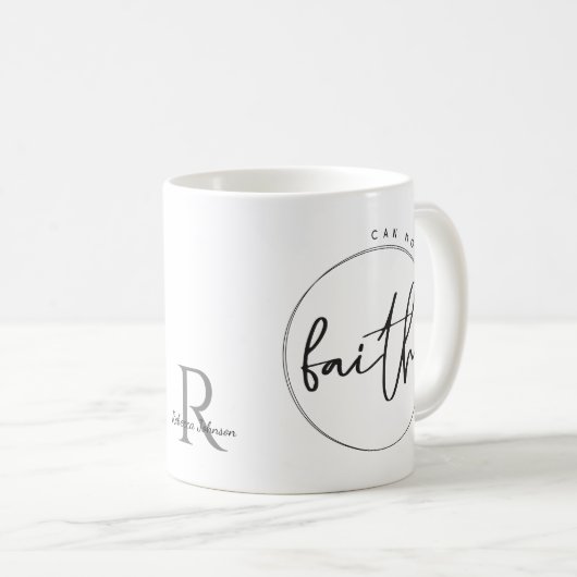 キリストパーソナライズされた教信仰は山を動かす コーヒーマグカップ (正面右)