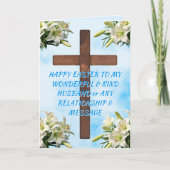 キリストパーソナライズされた教徒、夫の復活祭カード カード (正面)