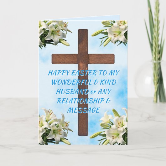 キリストパーソナライズされた教徒、夫の復活祭カード カード (正面)