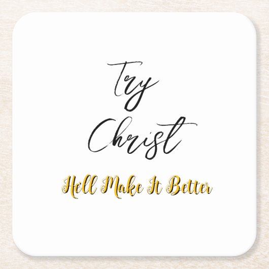 キリストホワイトを試してみる     スクエアペーパーコースター (正面)