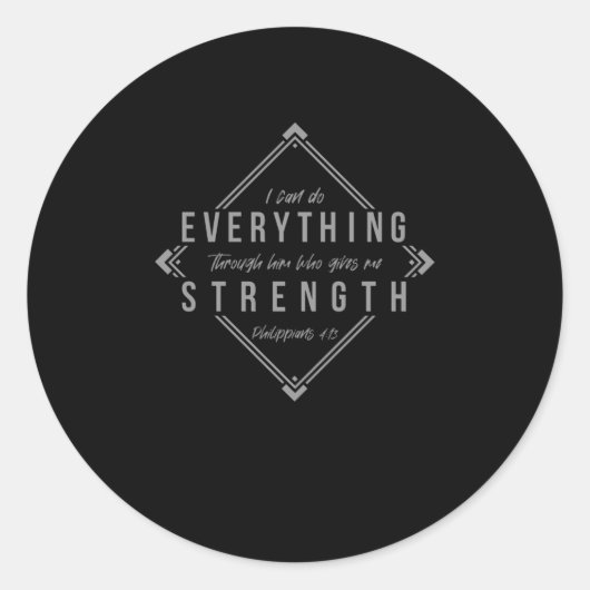 キリストミニマル教のピリピ4:13 ラウンドシール (正面)