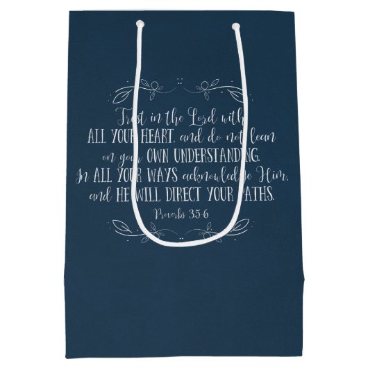 キリストモダン教聖書聖句タイポグラフィ ミディアムペーパーバッグ (裏面)