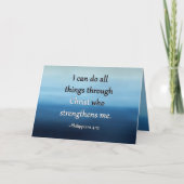 キリスト勇気付けられるカードの強さ カード (正面)