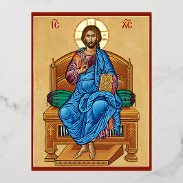 キリスト即位 箔招待状ポストカード