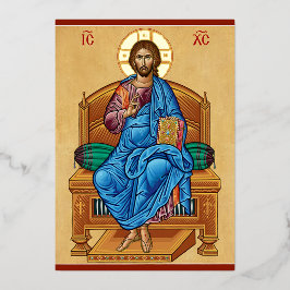 キリスト即位 箔招待状