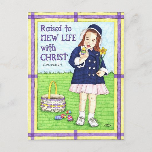 キリスト復活祭はがき感動的の新しい生活 シーズンポストカード (正面)