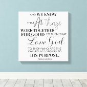 キリスト感動的教聖句 キャンバスプリント (インサイチュ (ウッドフロア))