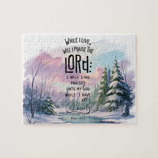 キリスト感動的教聖句 ジグソーパズル (横)