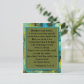 キリスト感動的教聖書聖句はがき ポストカード (スタンド正面)