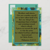 キリスト感動的教聖書聖句はがき ポストカード (正面/裏面)