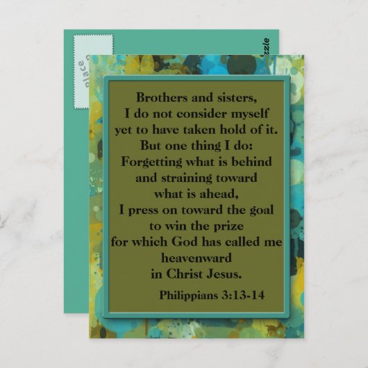 キリスト感動的教聖書聖句はがき ポストカード (正面/裏面)