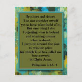 キリスト感動的教聖書聖句はがき ポストカード (正面)