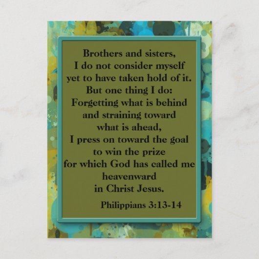 キリスト感動的教聖書聖句はがき ポストカード (正面)