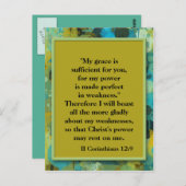 キリスト感動的教聖書聖句はがき ポストカード (正面/裏面)