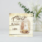 キリスト救世主は生まれた (スタンド正面)