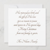 キリスト救世主は生まれた (裏面)