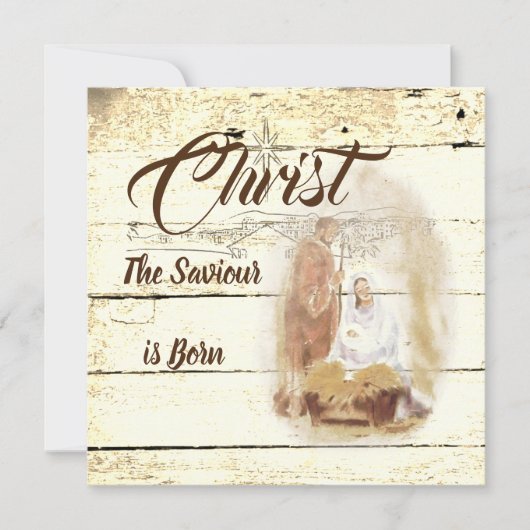 キリスト救世主は生まれた (正面)