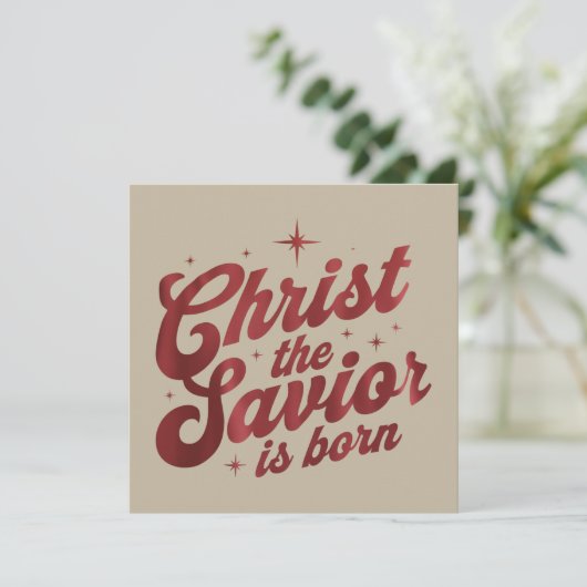 キリスト救世主は生まれた キリスト教 クリスマス (スタンド正面)