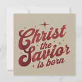 キリスト救世主は生まれた キリスト教 クリスマス (正面)