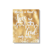 キリスト教しか知らない愛の種