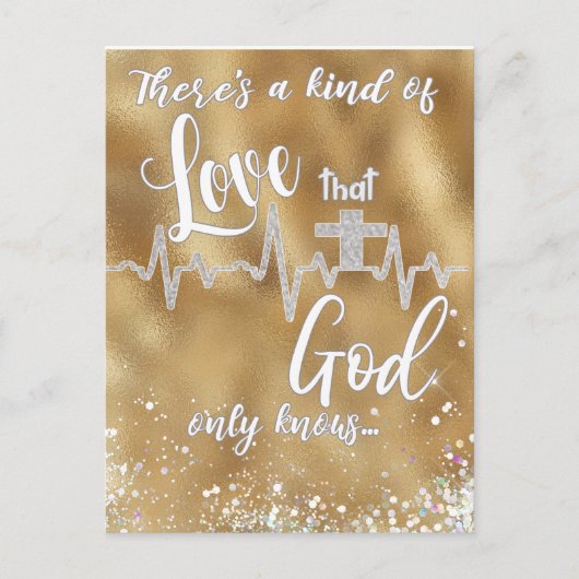 キリスト教しか知らない愛の種 ポストカード (正面)