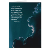 キリスト教で感動的は (正面)