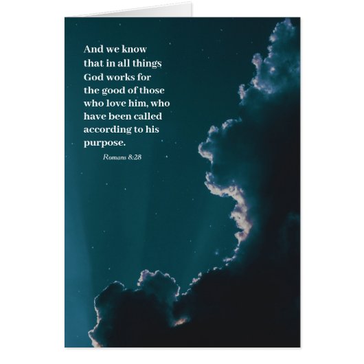 キリスト教で感動的は (正面)