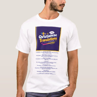 キリスト教のおもしろTシャツ Tシャツ