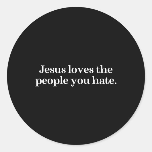 キリスト教のことわざ ラウンドシール (正面)