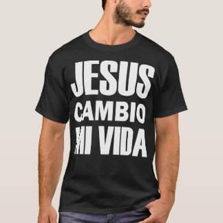 キリスト教のイエス・カンビオ・ミ・ビダスペインの・キリスト Tシャツ