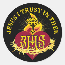 キリスト教のカトリック聖ハート ラウンドシール