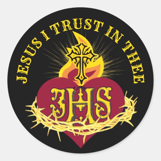 キリスト教のカトリック聖ハート ラウンドシール (正面)