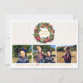 キリスト教のクリスマスカードの理由 招待状 (正面)