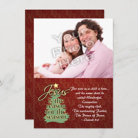 キリスト教のクリスマスフォトカードの理由イエス シーズンカード (正面/裏面)