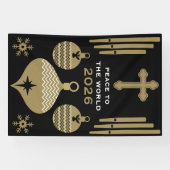キリスト教のクリスマス休日の装飾 横断幕 (横)