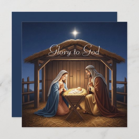 キリスト教のクリスマス神への聖書の宗教的な栄光 シーズンカード (正面/裏面)