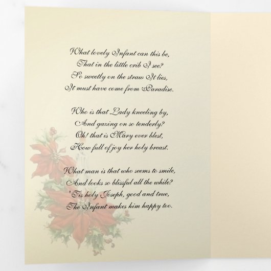 キリスト教のクリスマス イエス 聖母マリア 聖ヨセフ 三つ折りクリスマスカード (内部最初)