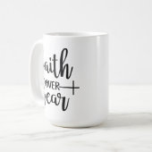 キリスト教のコーヒーマグ、恐怖に対する信仰コーヒーマグ コーヒーマグカップ (正面左)