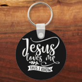 キリスト教のデザインイエスは私を愛している。私が知っている キーホルダー (正面)