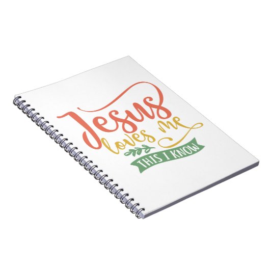 キリスト教のデザインイエスは私を愛している。私が知っている ノートブック (右側)
