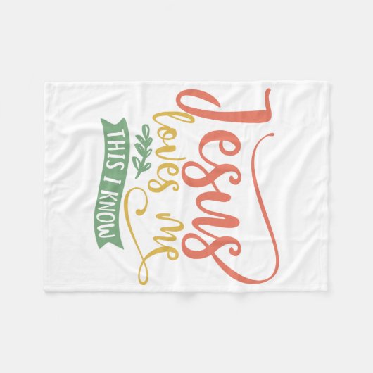 キリスト教のデザインイエスは私を愛している。私の知る限り フリースブランケット (正面(横))