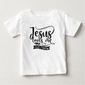 キリスト教のデザインイエス・ラブズ・ミー ベビーTシャツ (正面)