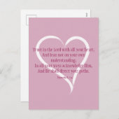 キリスト教のハートの主への信頼絵を描 シーズンポストカード (正面/裏面)