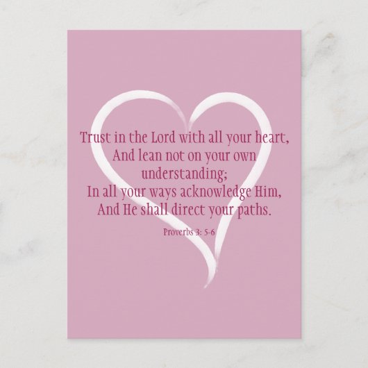 キリスト教のハートの主への信頼絵を描 シーズンポストカード (正面)