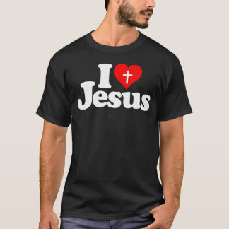 キリスト教のバプテスマ・サルヴァティを全て変える Tシャツ