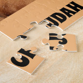 キリスト教のパズル、ユダの燃え盛るライオン ジグソーパズル (側面)