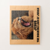 キリスト教のパズル、ユダの燃え盛るライオン ジグソーパズル (縦)