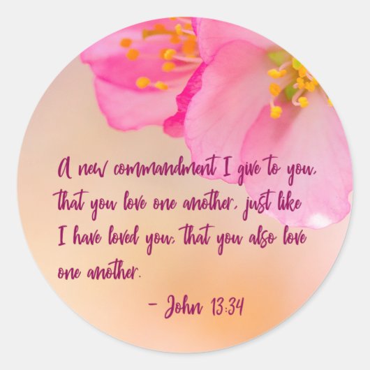 キリスト教のフローラに与えおける新しい戒め ラウンドシール (正面)