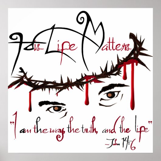 キリスト教のポスター ポスター (正面)