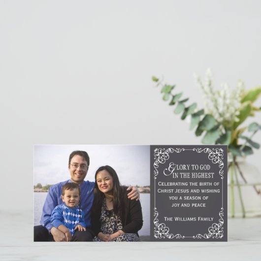 キリスト教のヴィンテージの黒板のクリスマスの写真カード シーズンカード (スタンド正面)